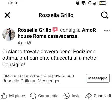 House *